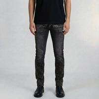 Red Poppy Starburst Jeans - Graphic